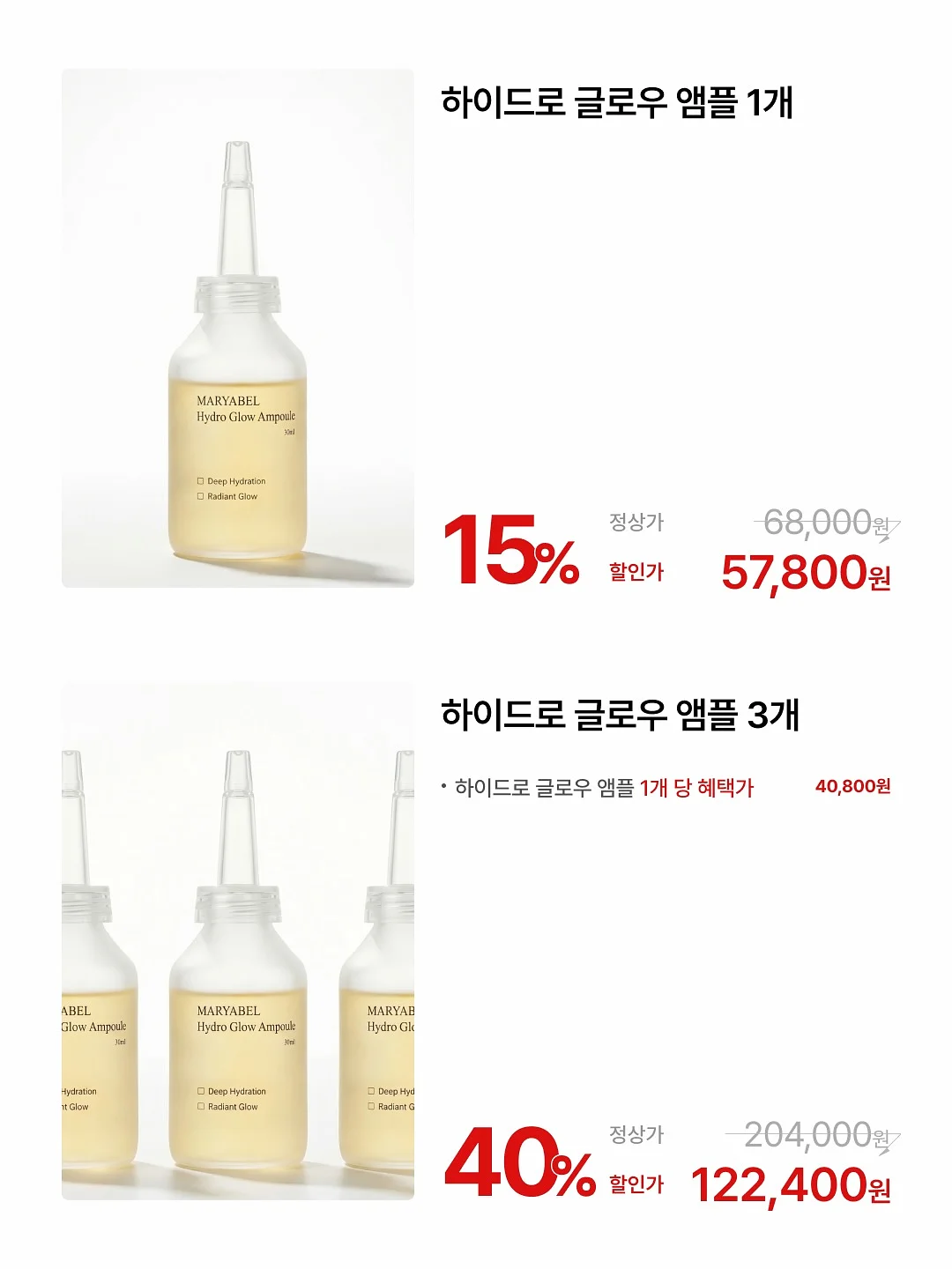 접히는 키보드 12