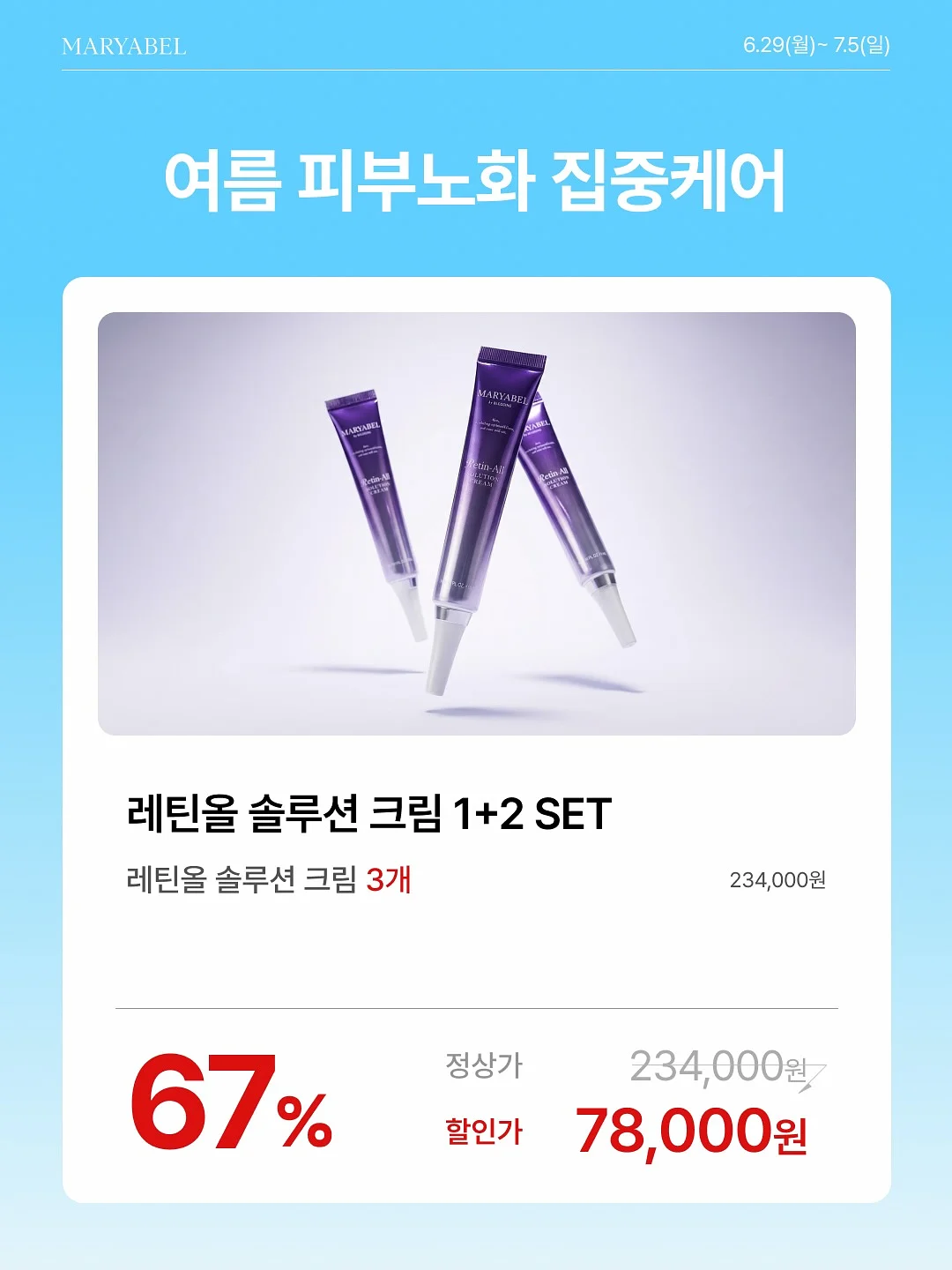 접히는 키보드 15
