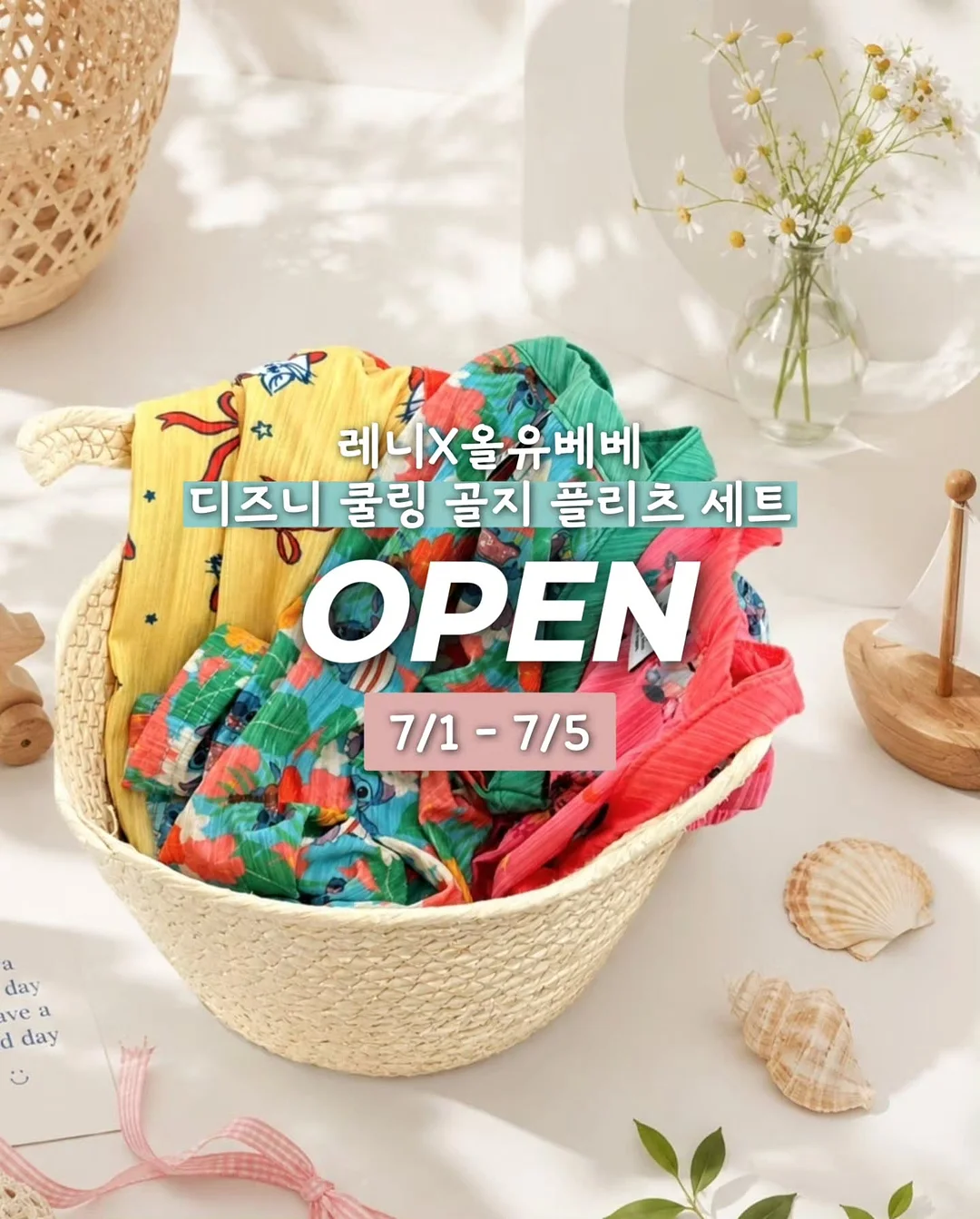 연세우유 깨먹는 티라미수 크림빵 1
