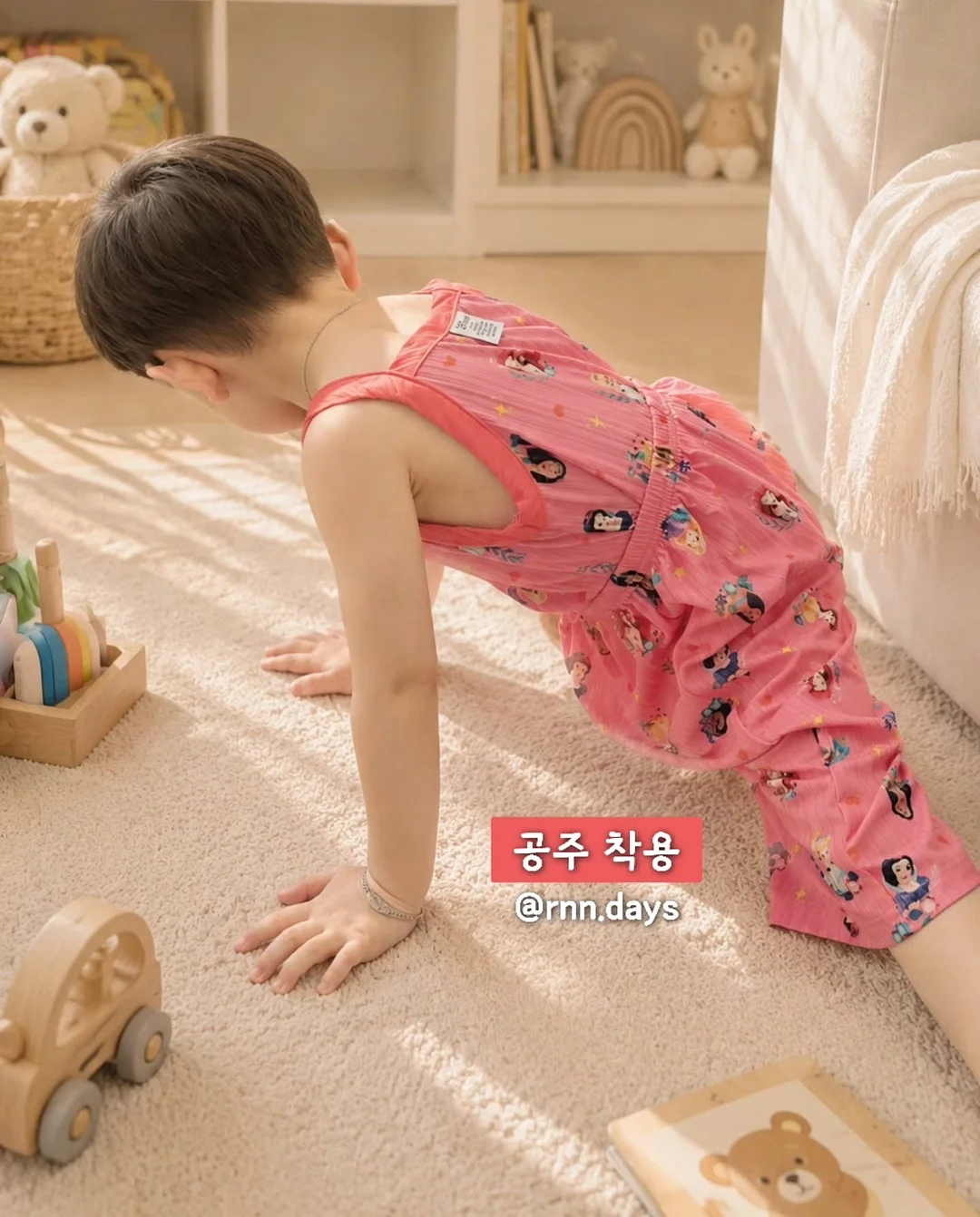 연세우유 깨먹는 티라미수 크림빵 11