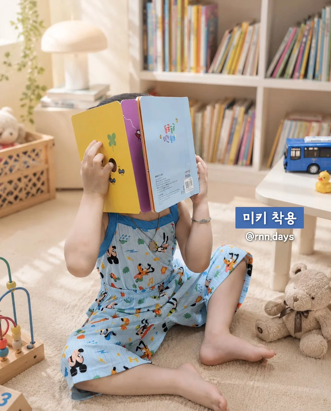 연세우유 깨먹는 티라미수 크림빵 13