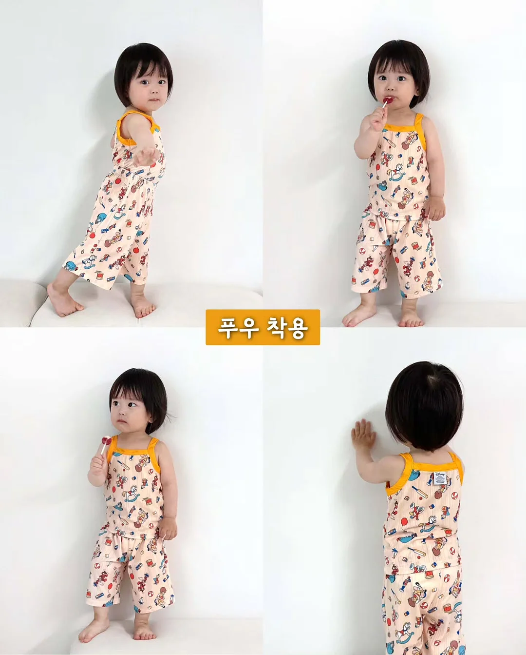 연세우유 깨먹는 티라미수 크림빵 14