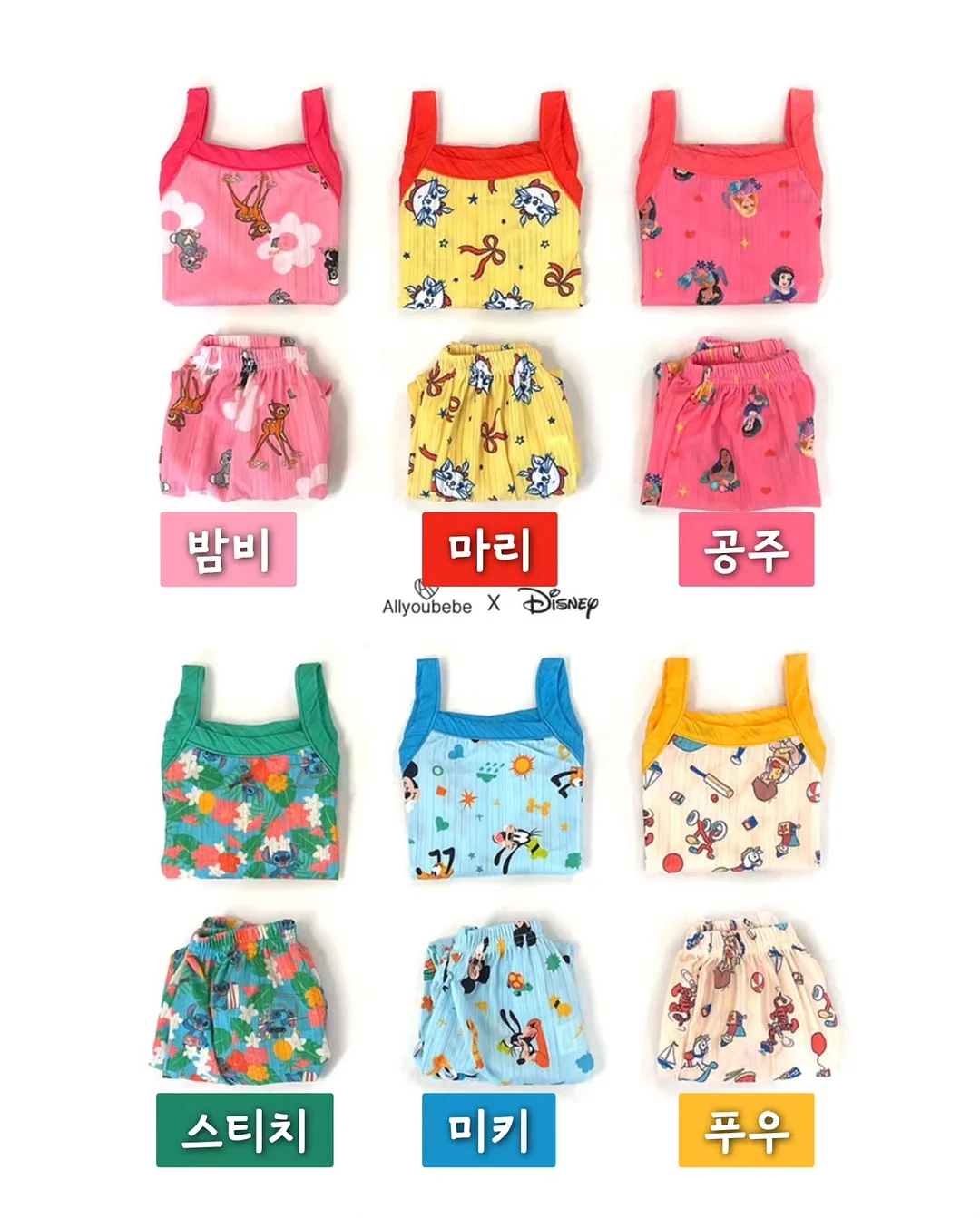 연세우유 깨먹는 티라미수 크림빵 3