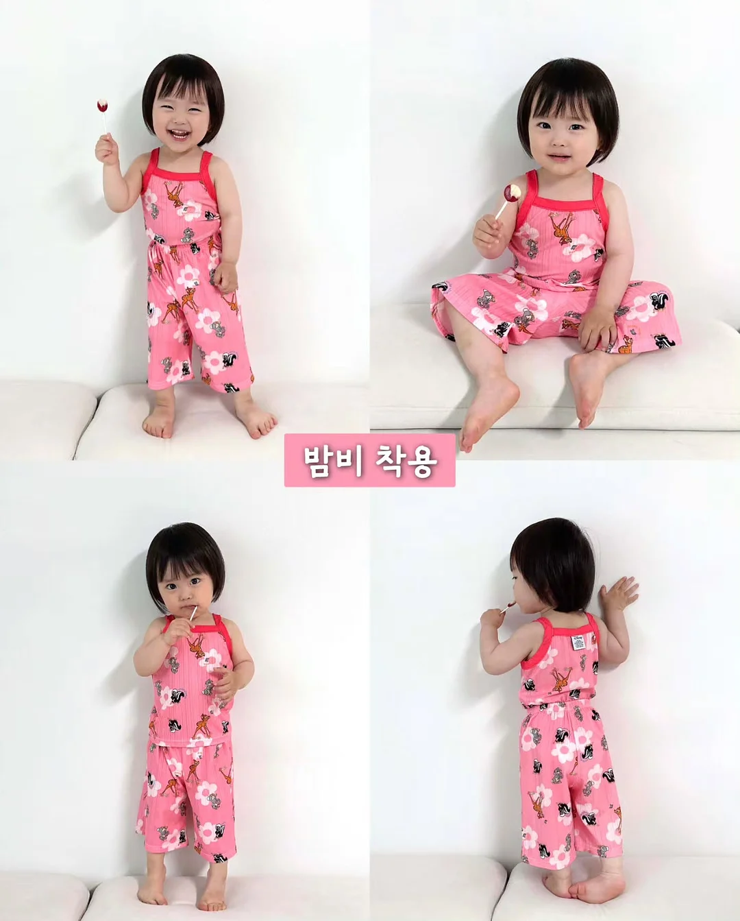 연세우유 깨먹는 티라미수 크림빵 9