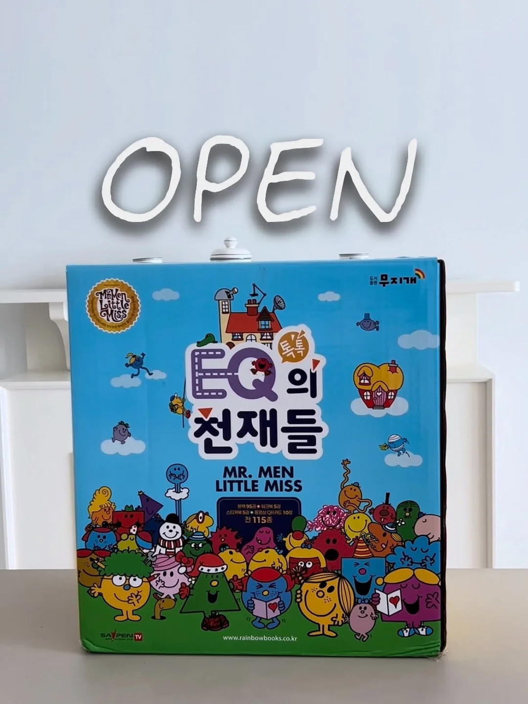 올드카 힙부즈 티셔츠 1