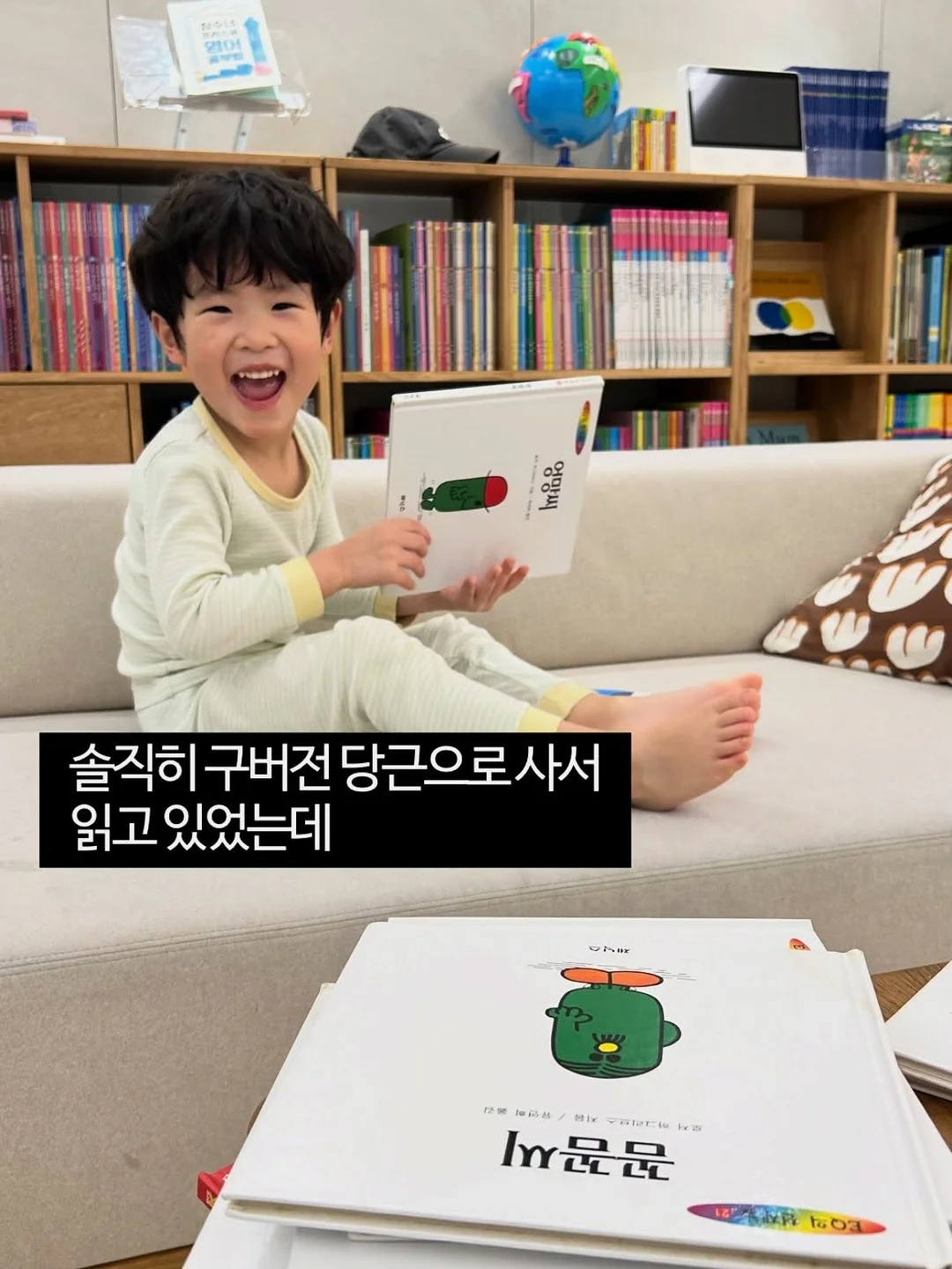 올드카 힙부즈 티셔츠 9
