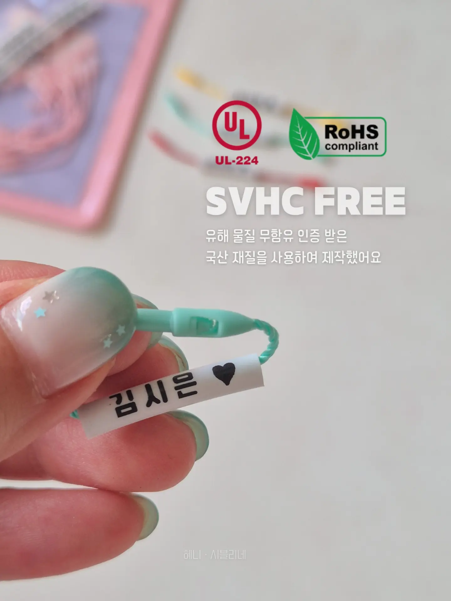 브로콜리지만 괜찮아! 두 번째 이야기 5