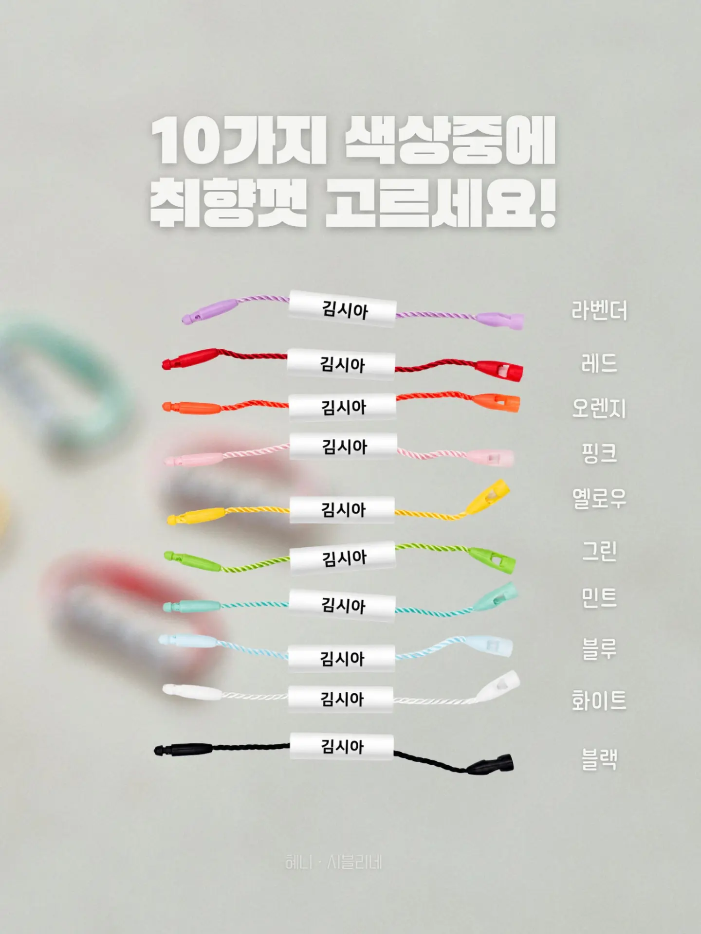 브로콜리지만 괜찮아! 두 번째 이야기 6