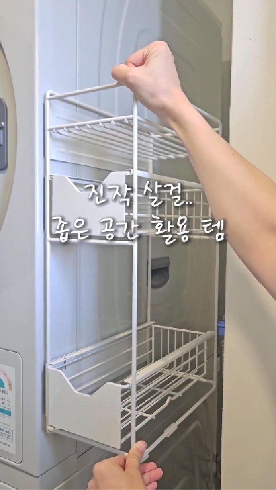 넛지 디자인