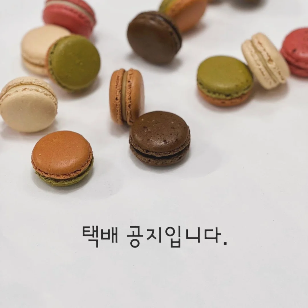 오슬로 EVA 장화