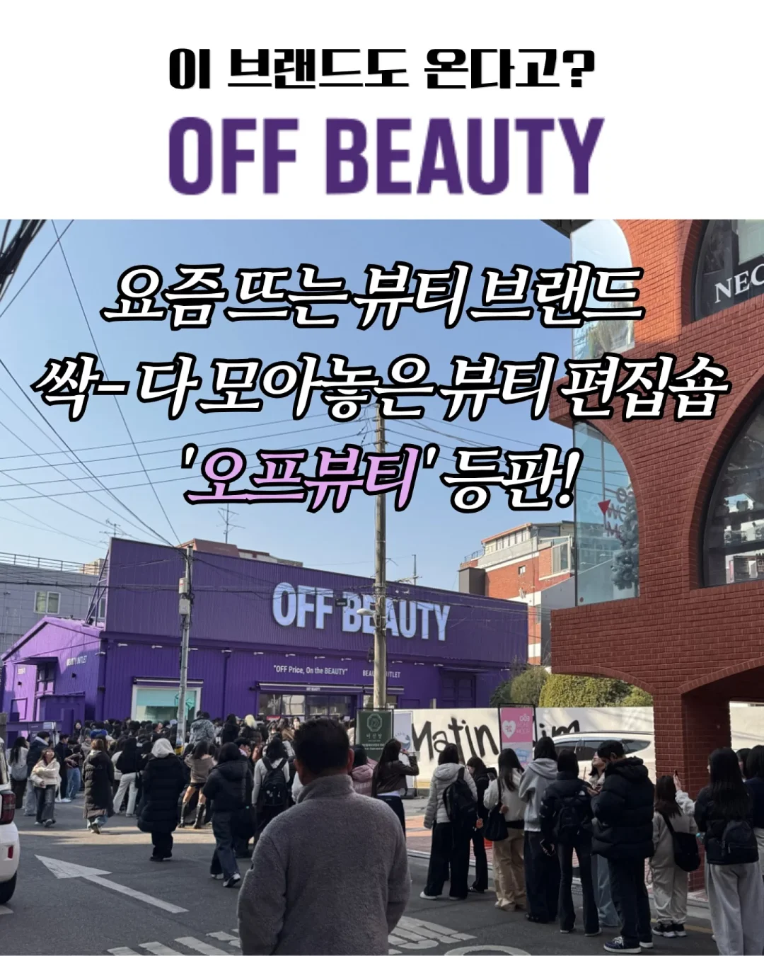전상품 2