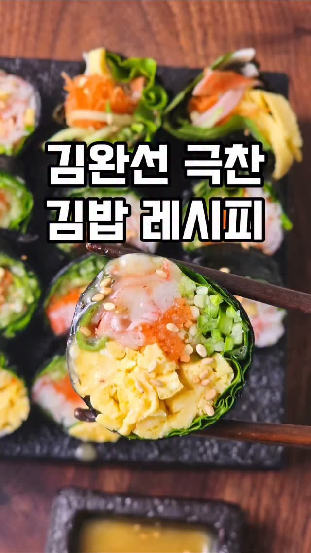 메노킨 30초 버블 클렌저