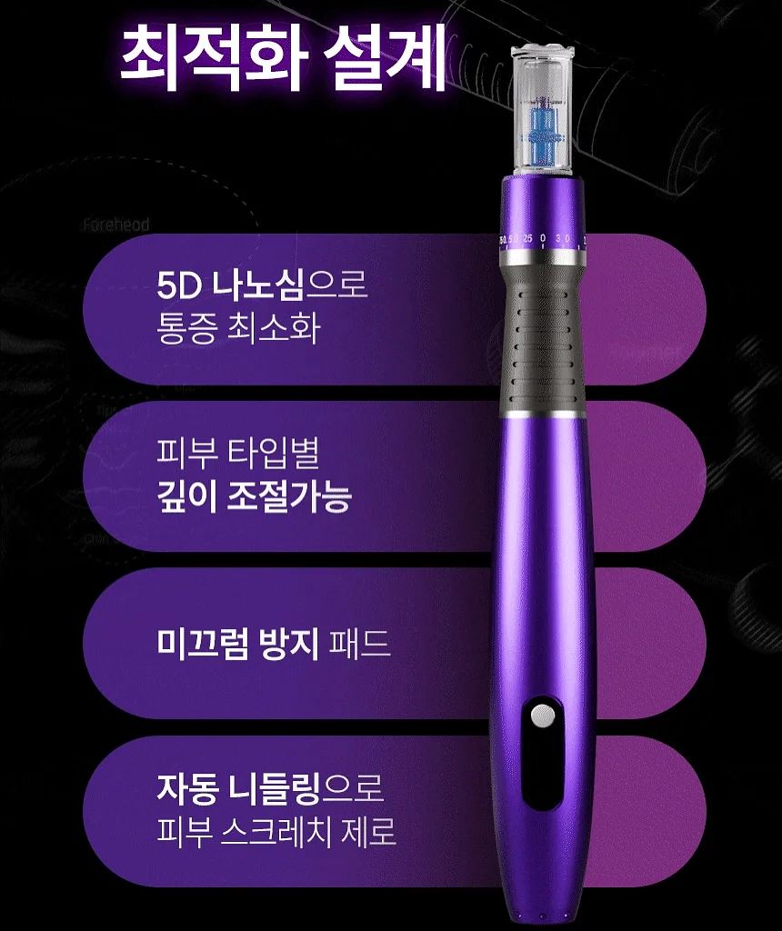 미닛뮤트 신상 가방 7
