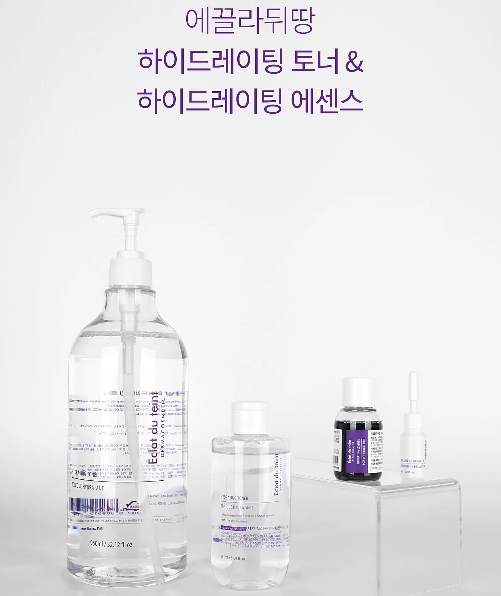 미닛뮤트 신상 가방 8
