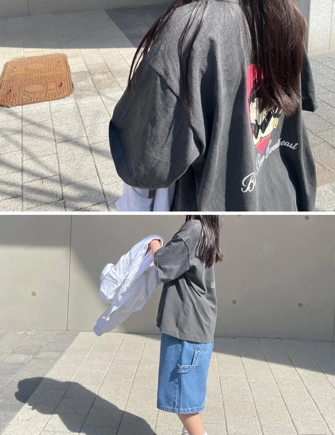 뮤 테이블 백일상 7