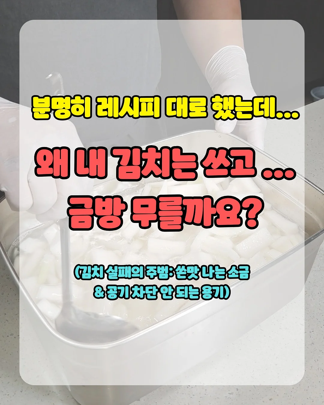 블로그 글 생성 프로그램 3