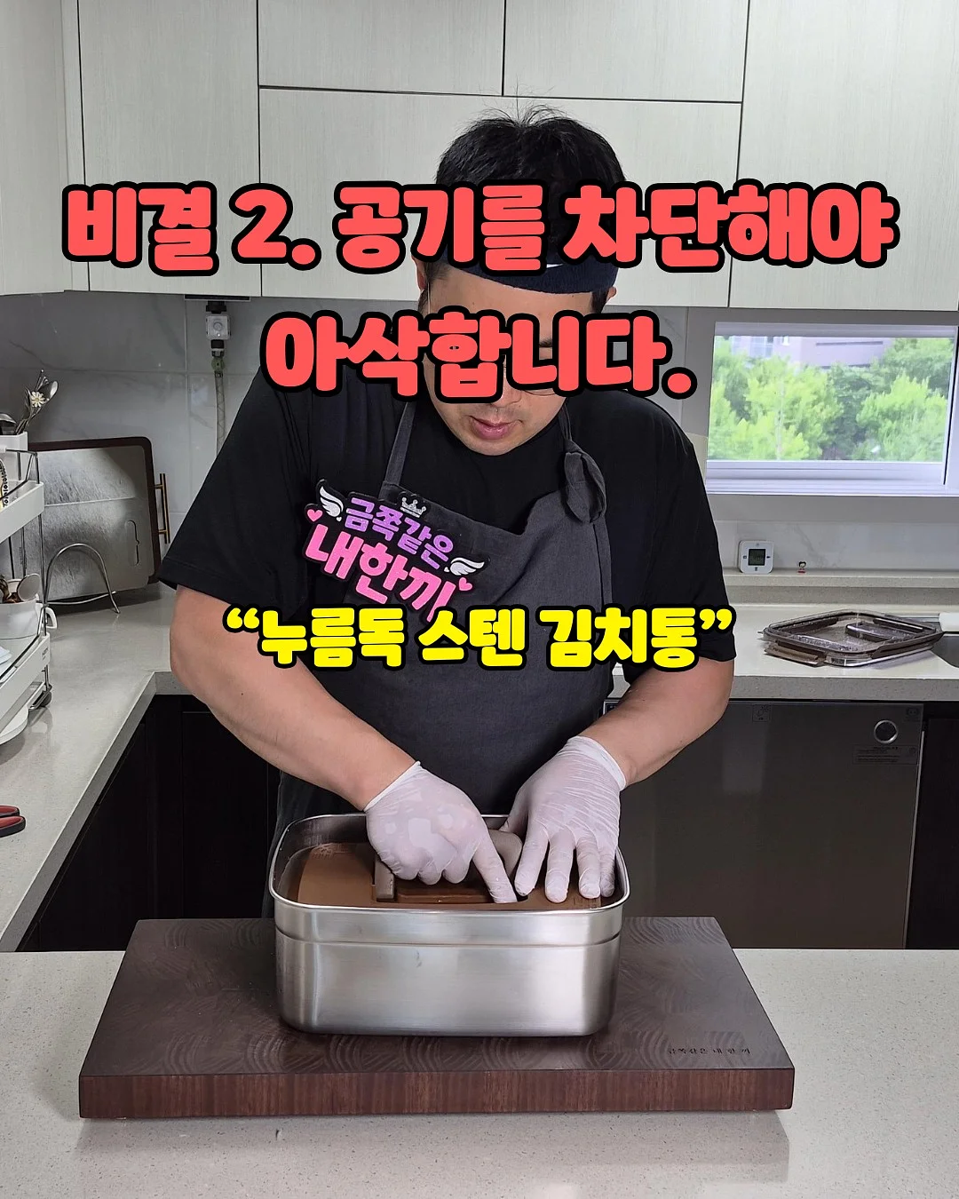 블로그 글 생성 프로그램 5