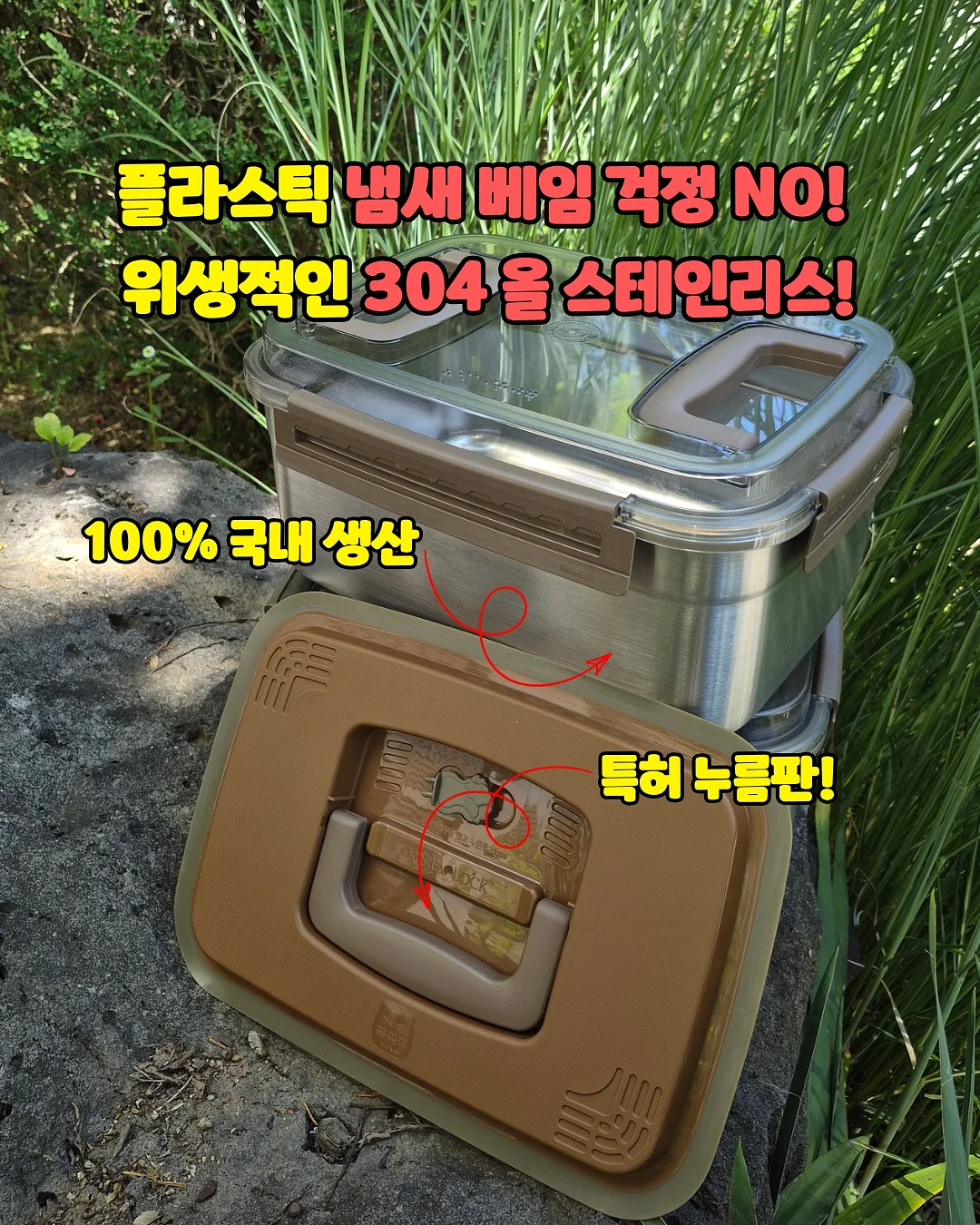 블로그 글 생성 프로그램 6
