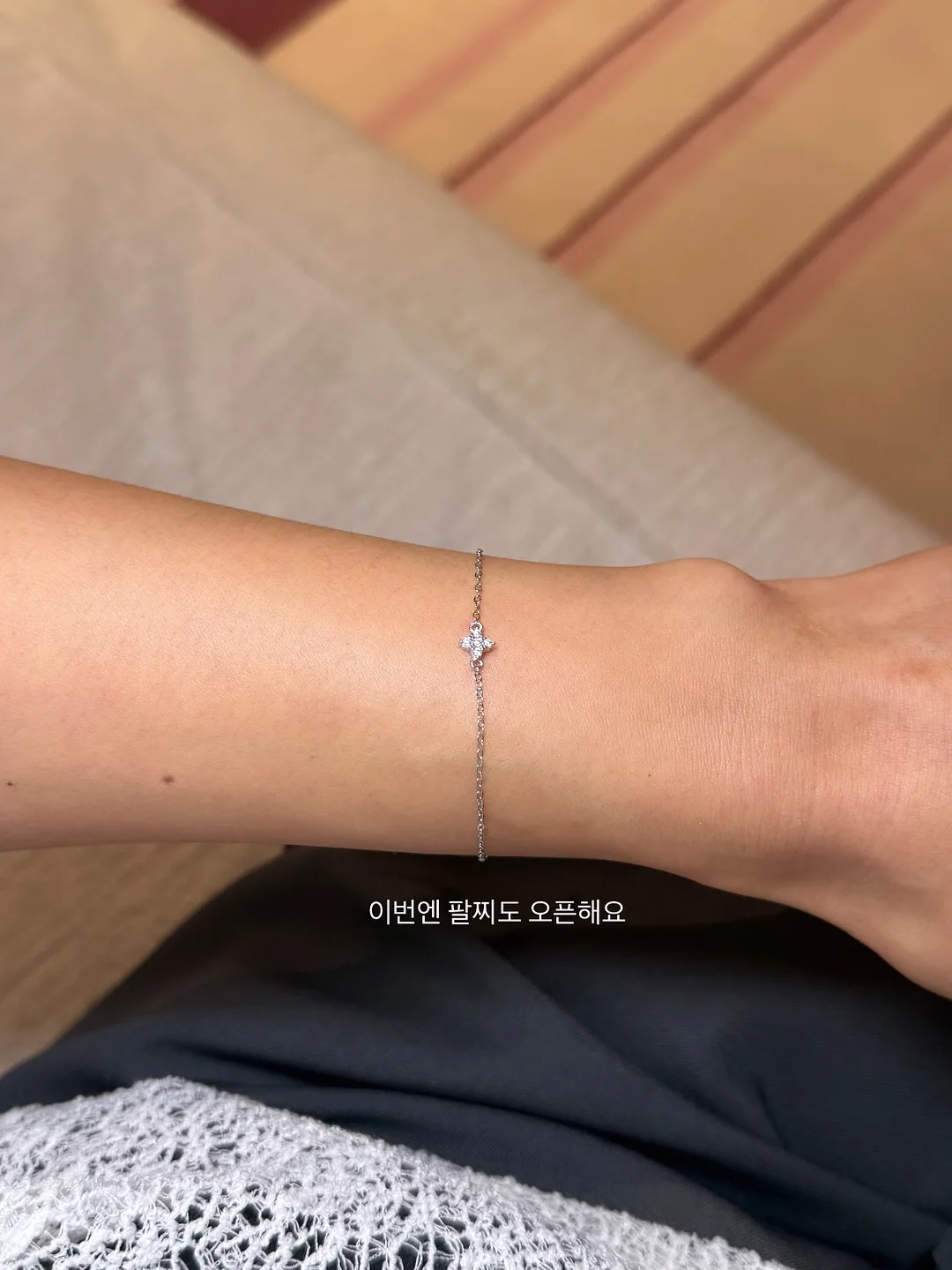 답례품 8