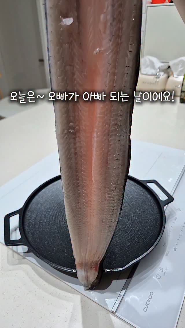 선풍기