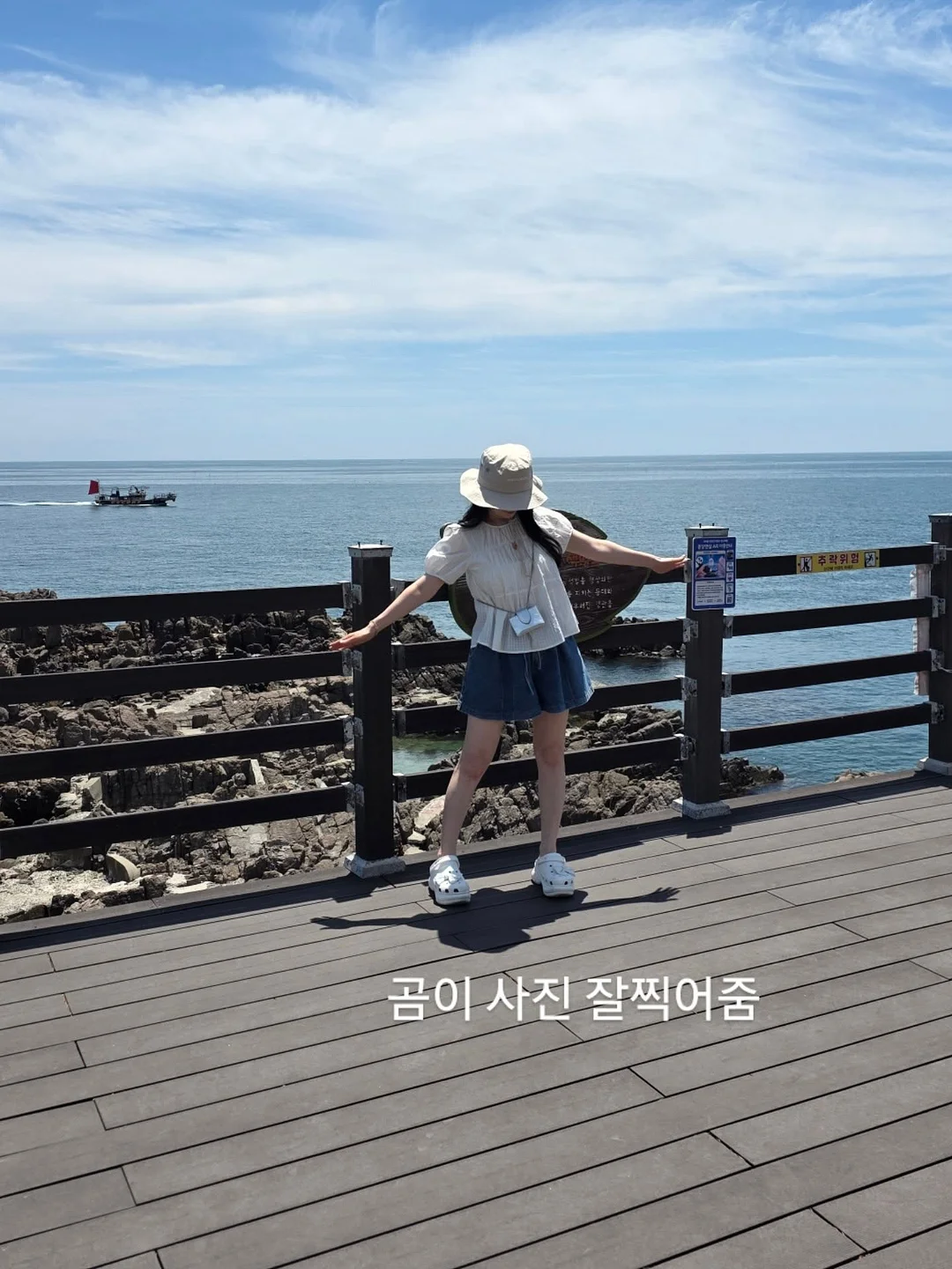 마린미니원피스 4