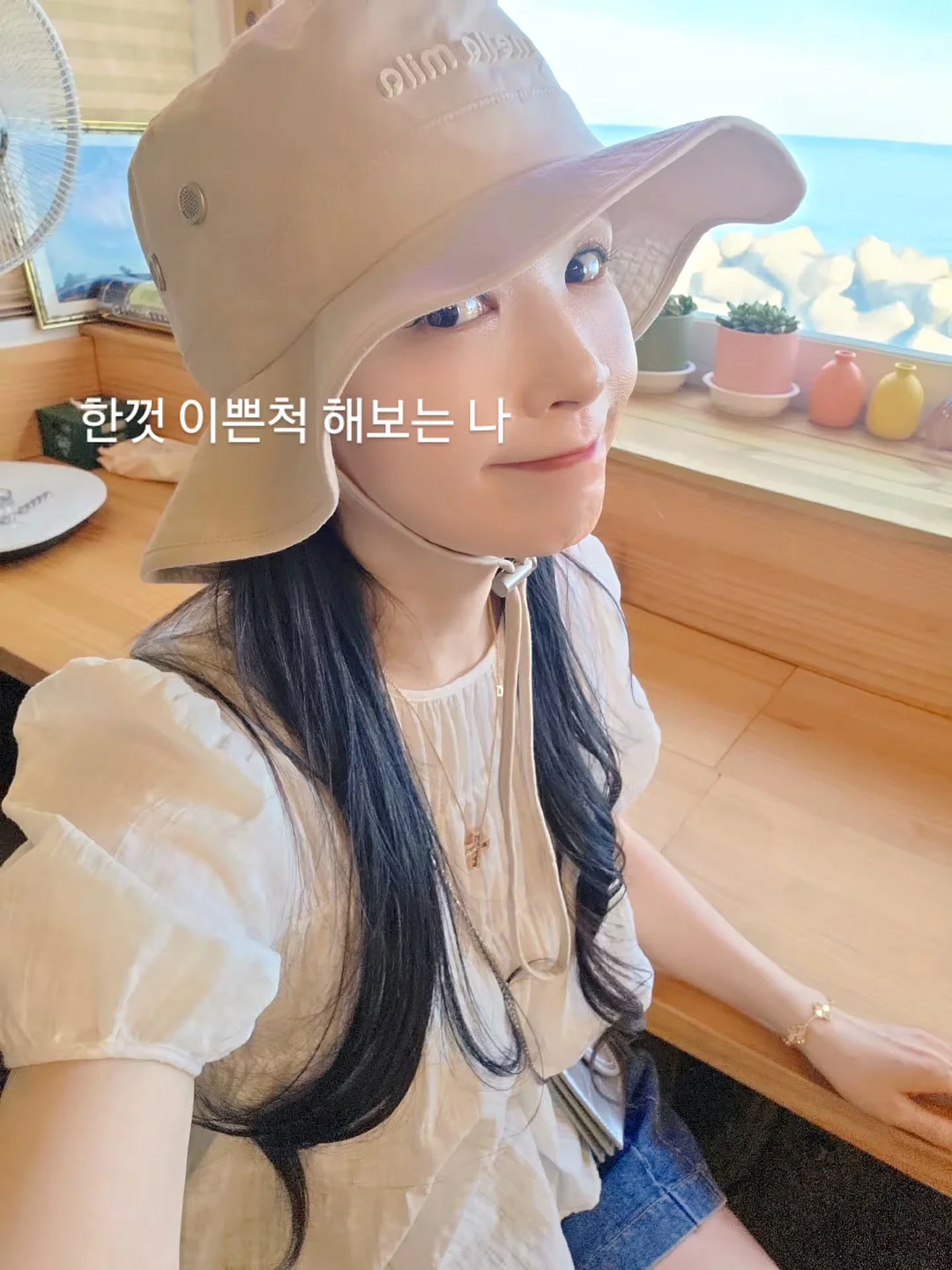 마린미니원피스 5