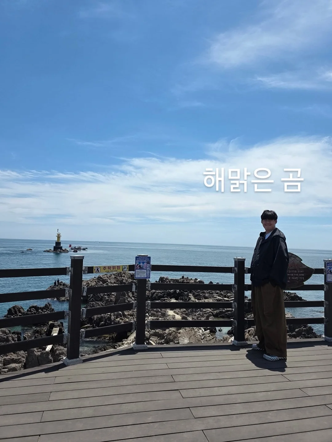 마린미니원피스 7