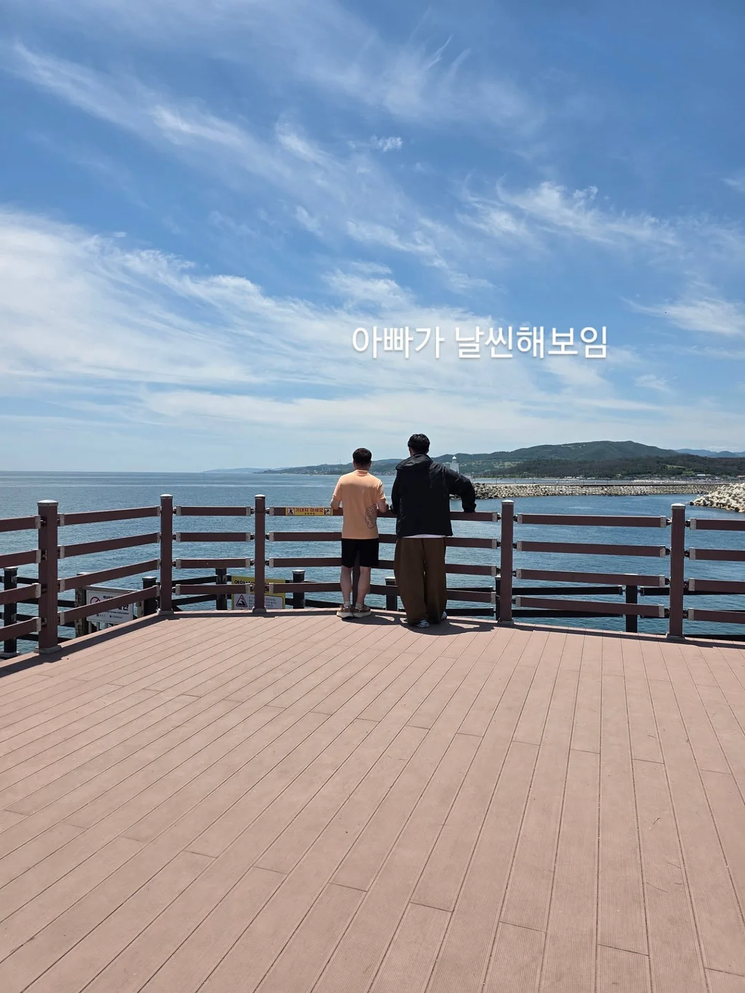 마린미니원피스 8