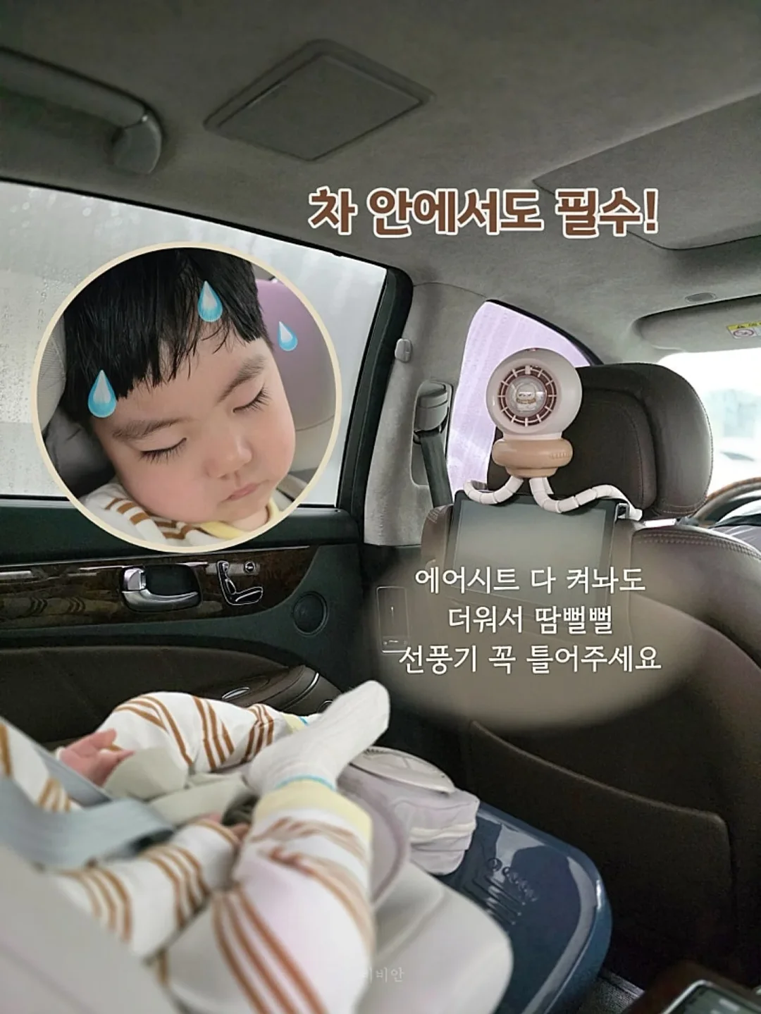 HBD 하트 레터링 파티 세트 블랙 6