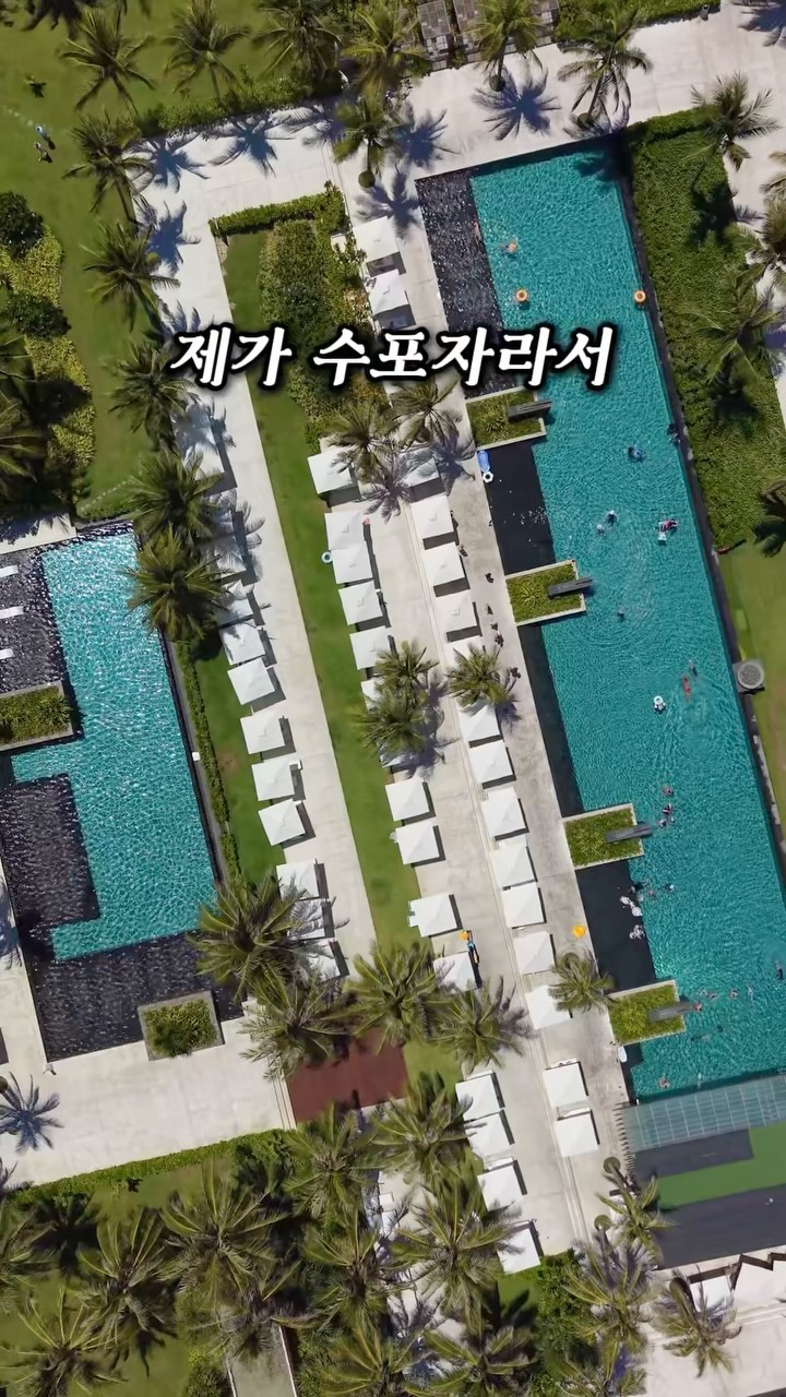 피스타치오라즈베리 샌드