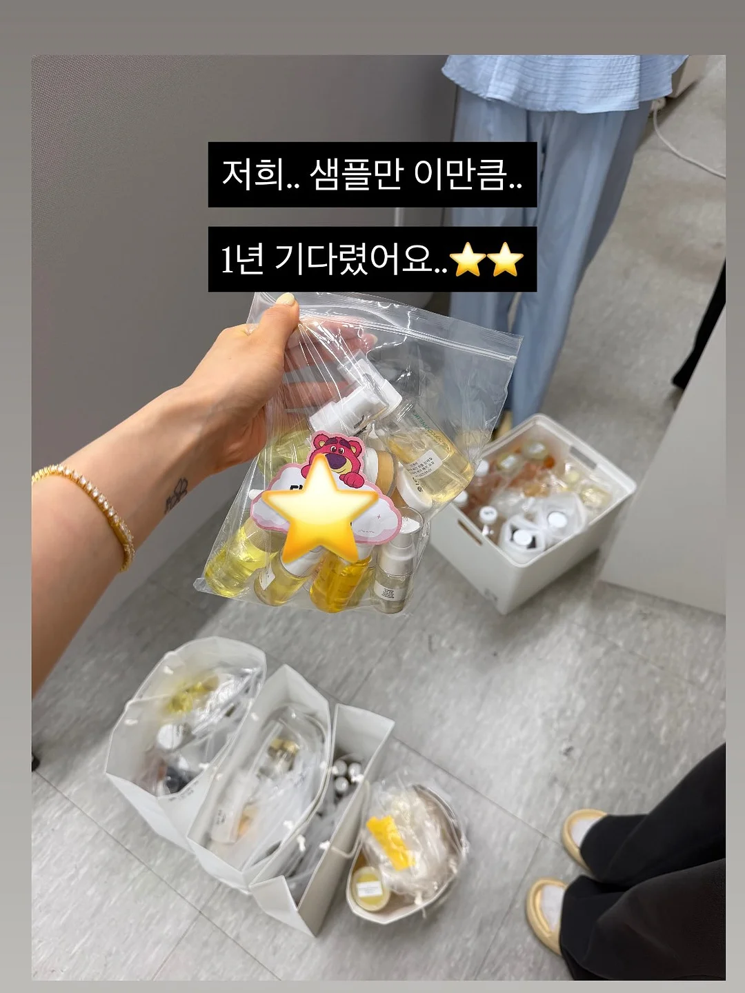 피니키 가수분해 유산균 사료 3
