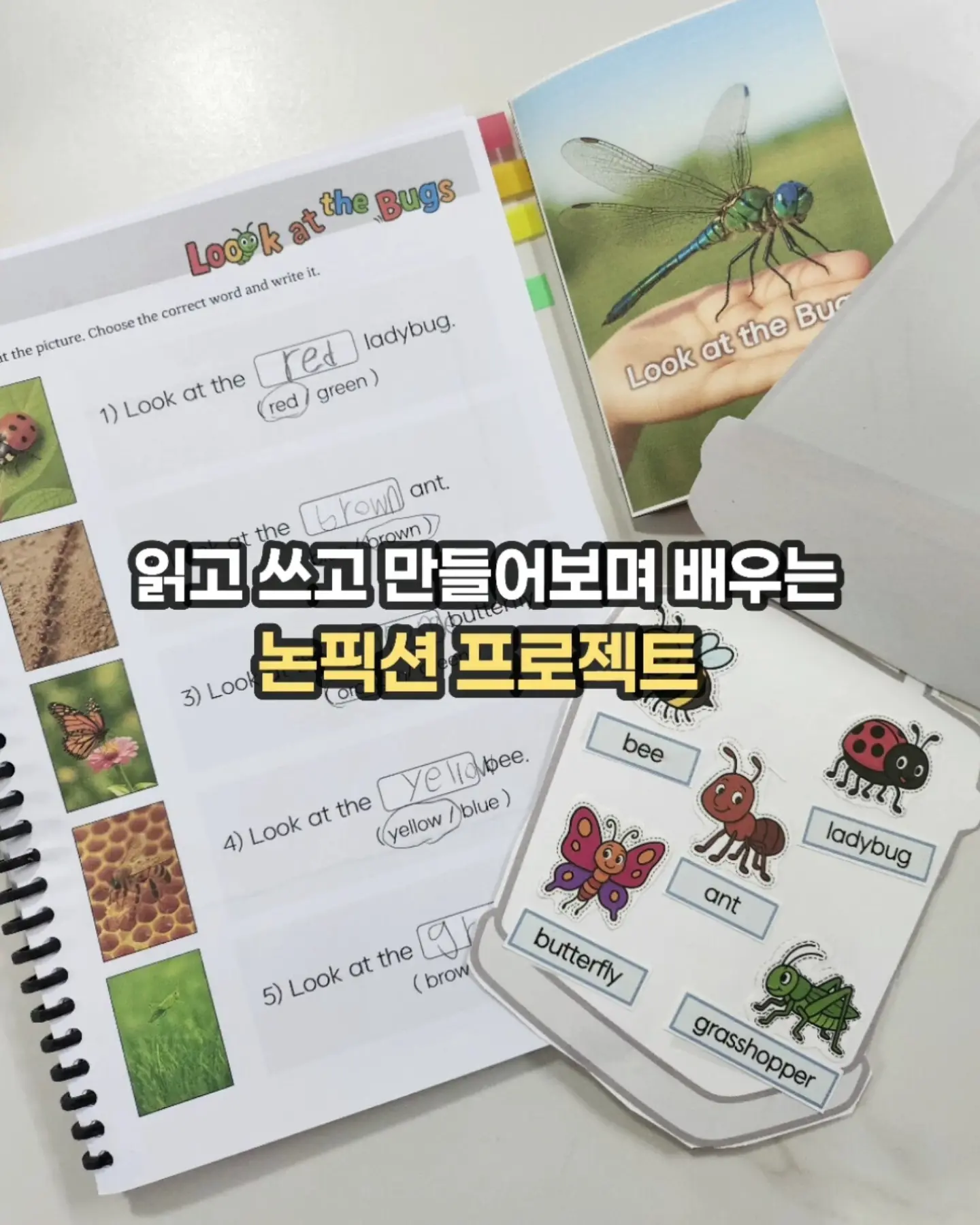 불닭 통대창 한우대창 10