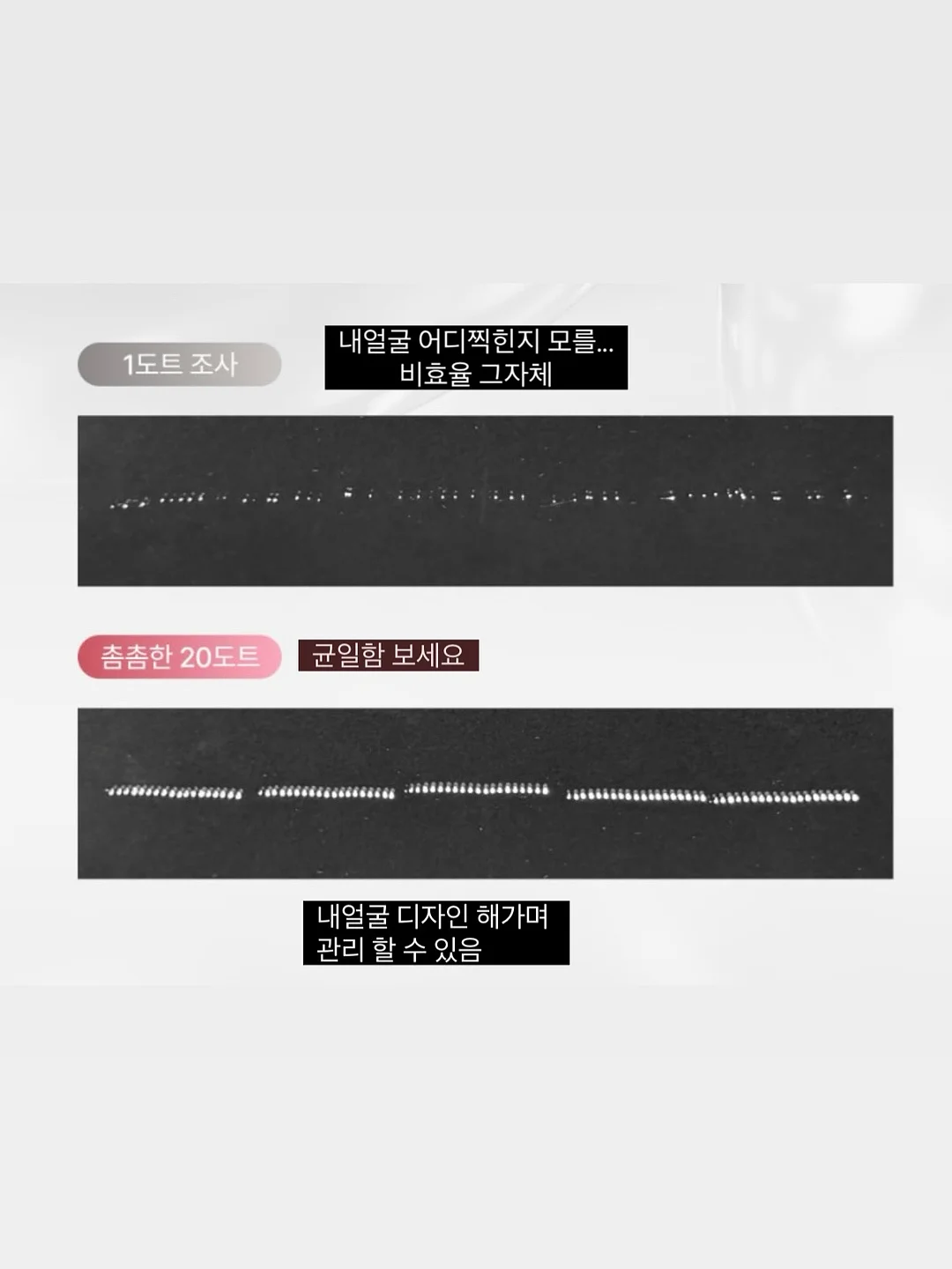 에어컨 세정제 2