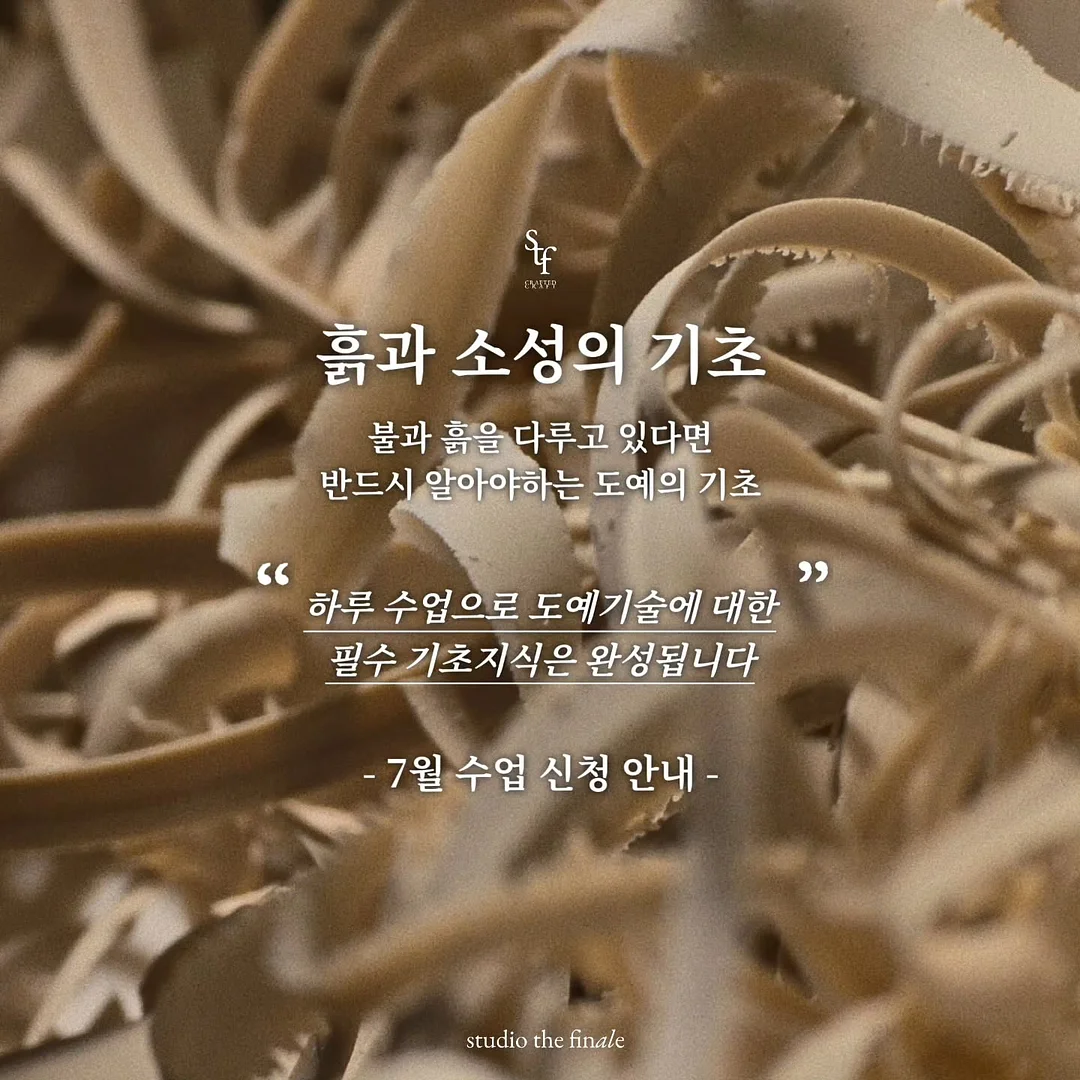 더수 여름한복 1