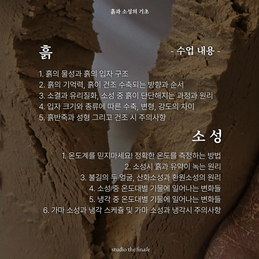 더수 여름한복 2