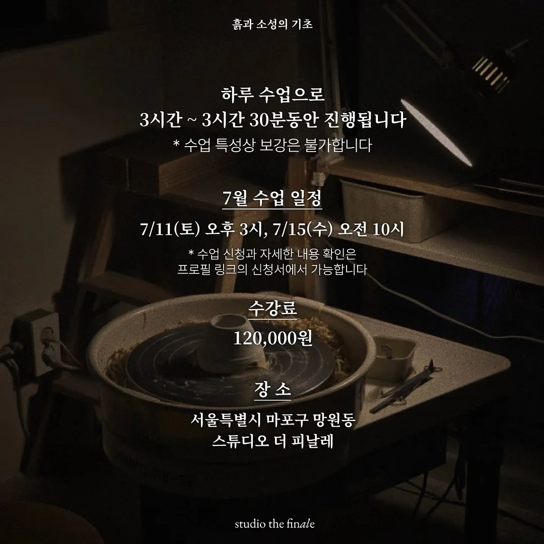 더수 여름한복 3