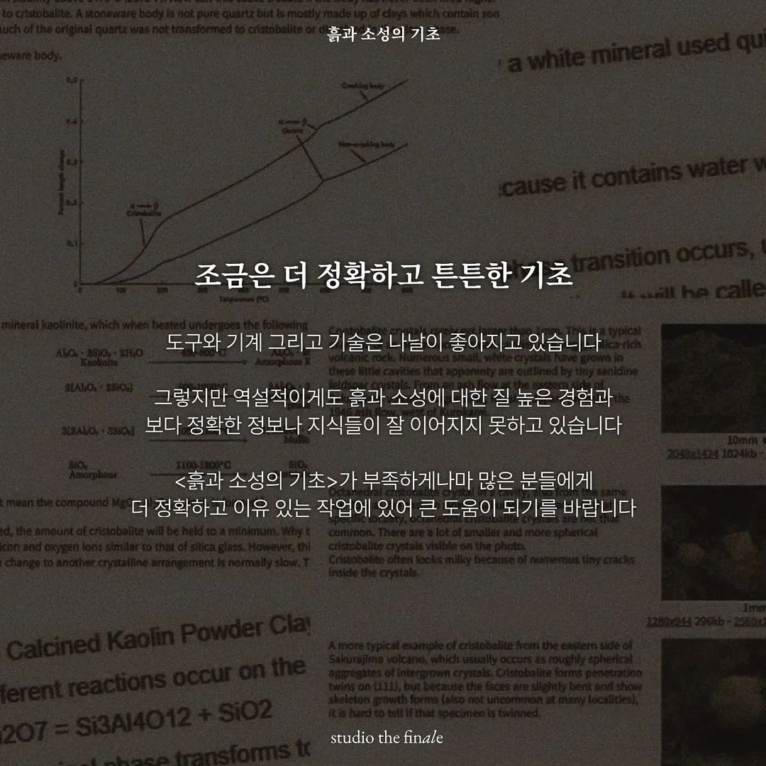 더수 여름한복 4