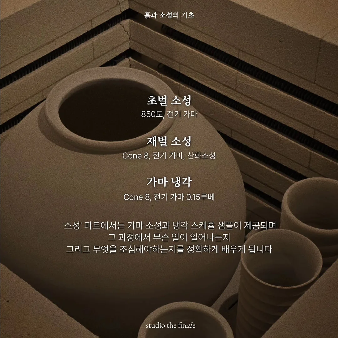 더수 여름한복 5