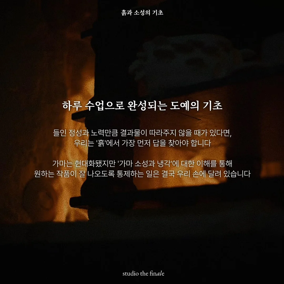 더수 여름한복 6