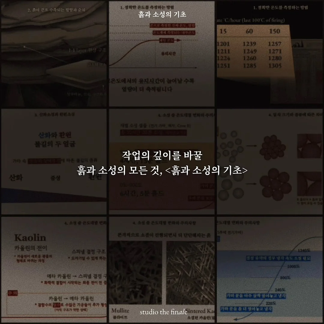 더수 여름한복 7