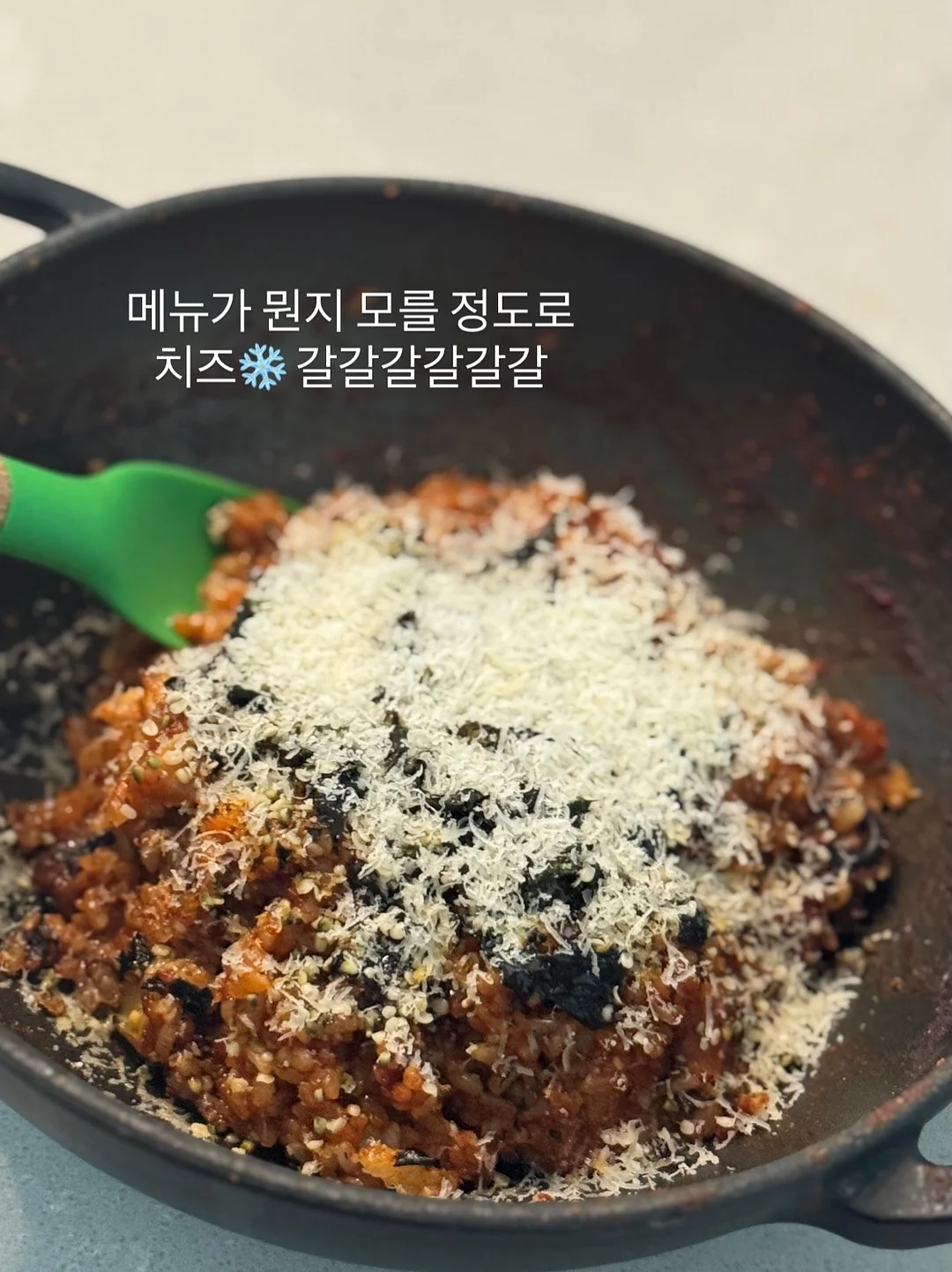 선반 12