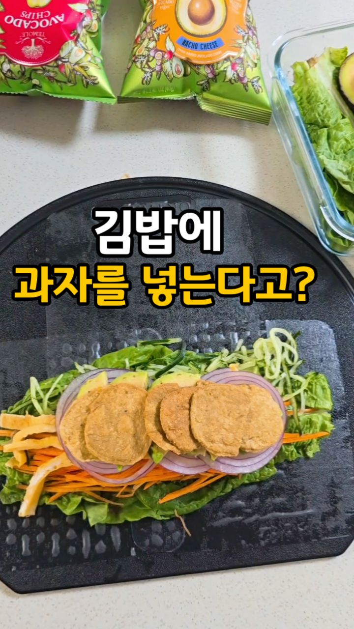 양산 겸용 우산
