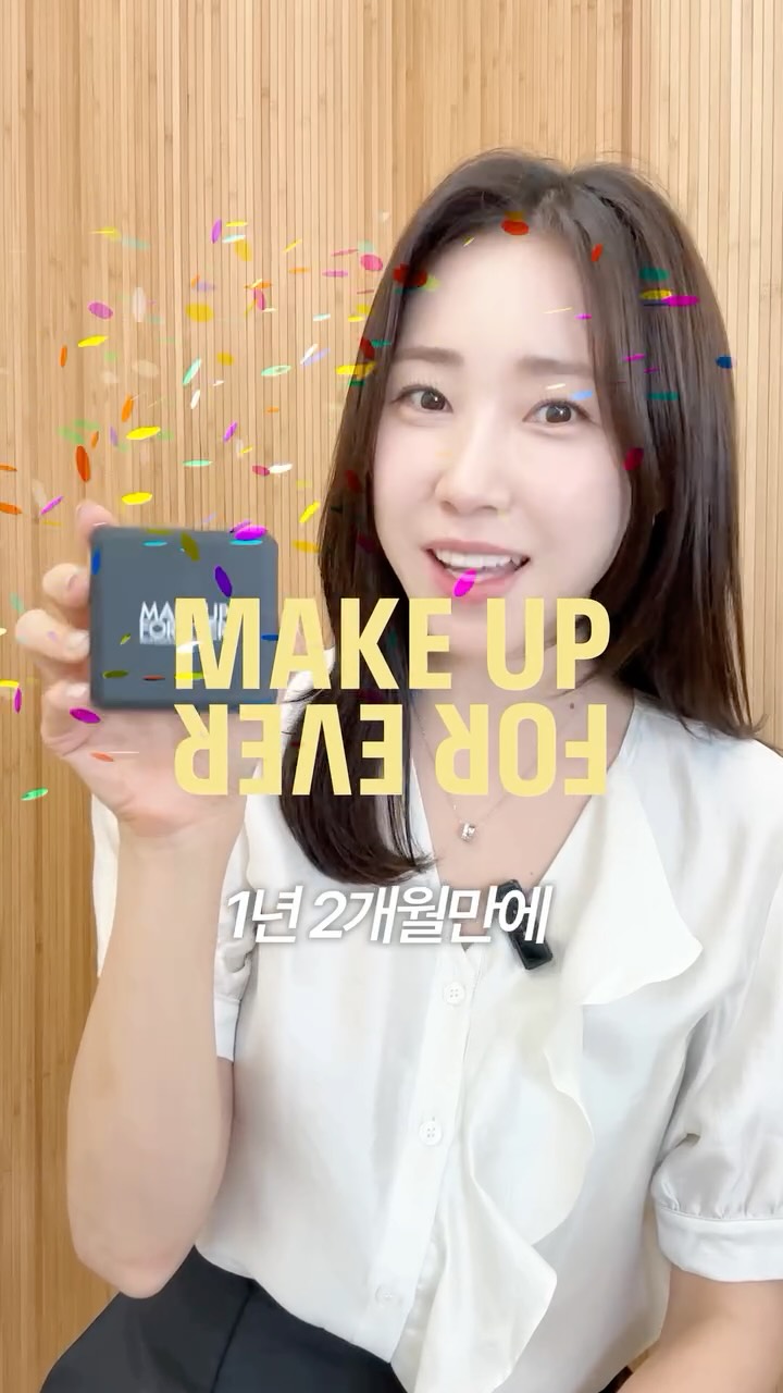 Y2K감성 디카