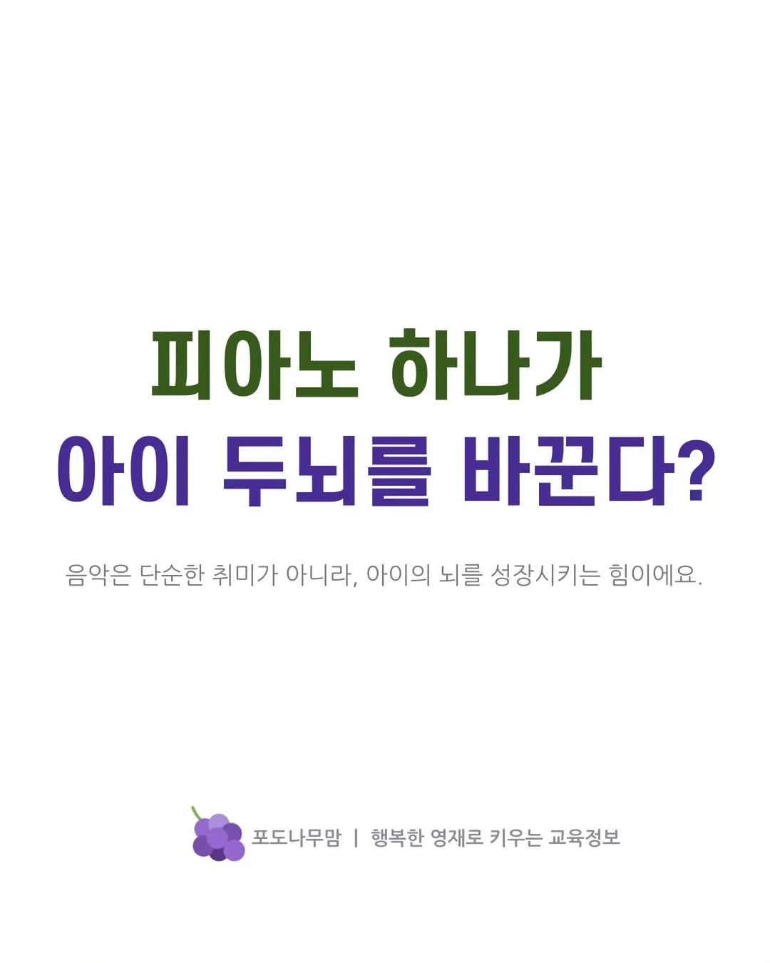 몽벨 백팩 1
