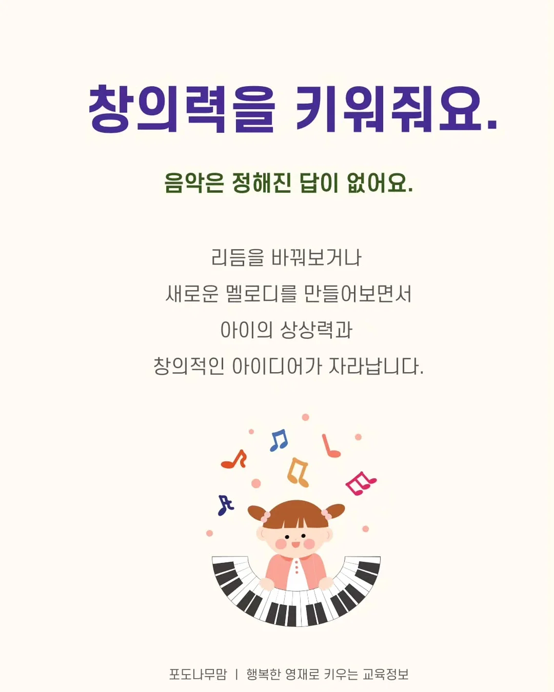 몽벨 백팩 5