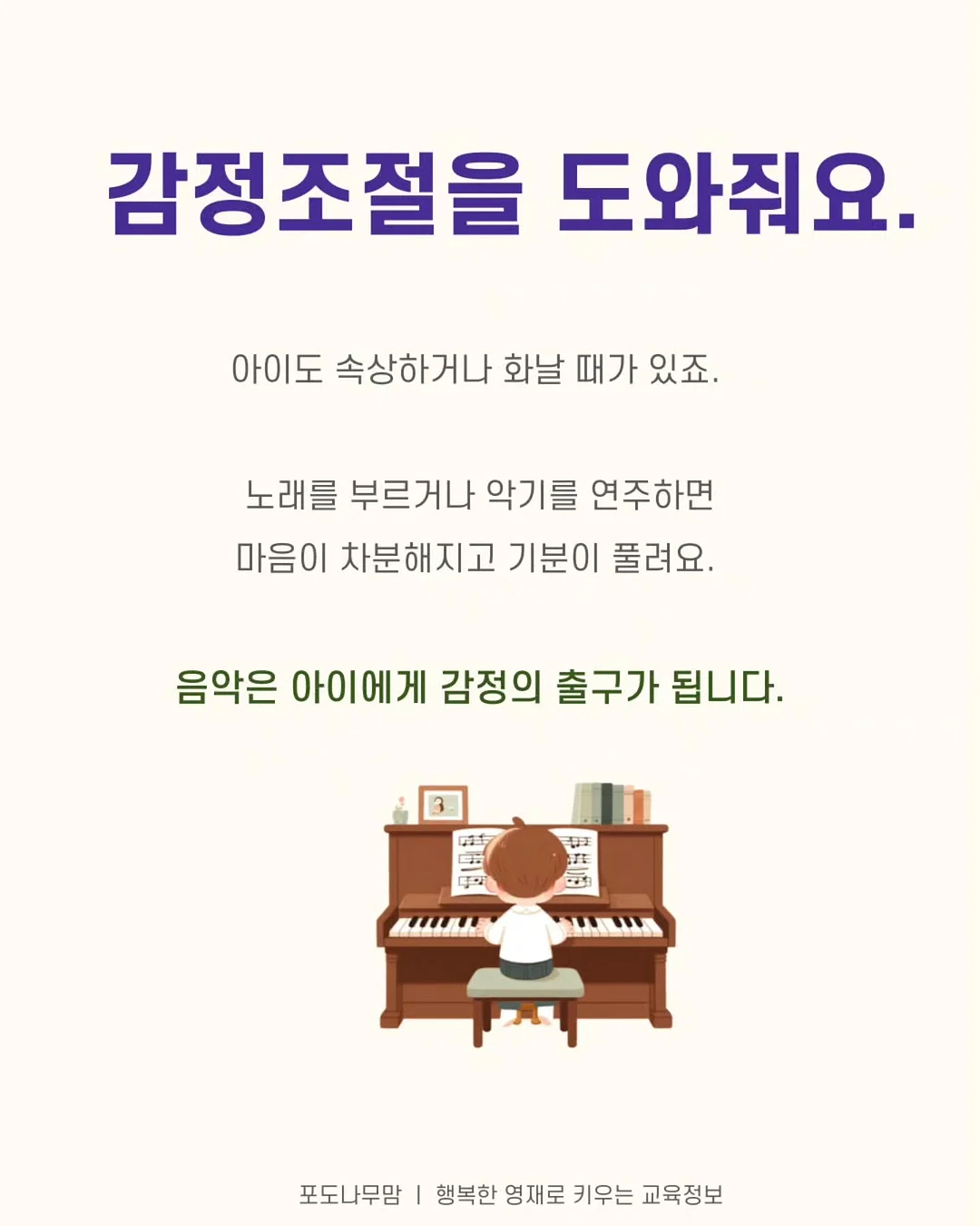 몽벨 백팩 6