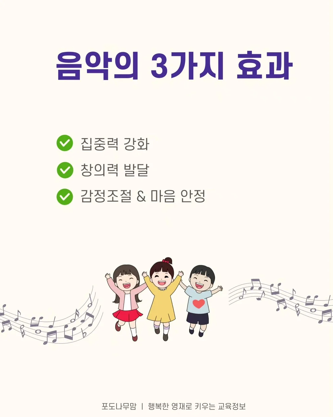 몽벨 백팩 7