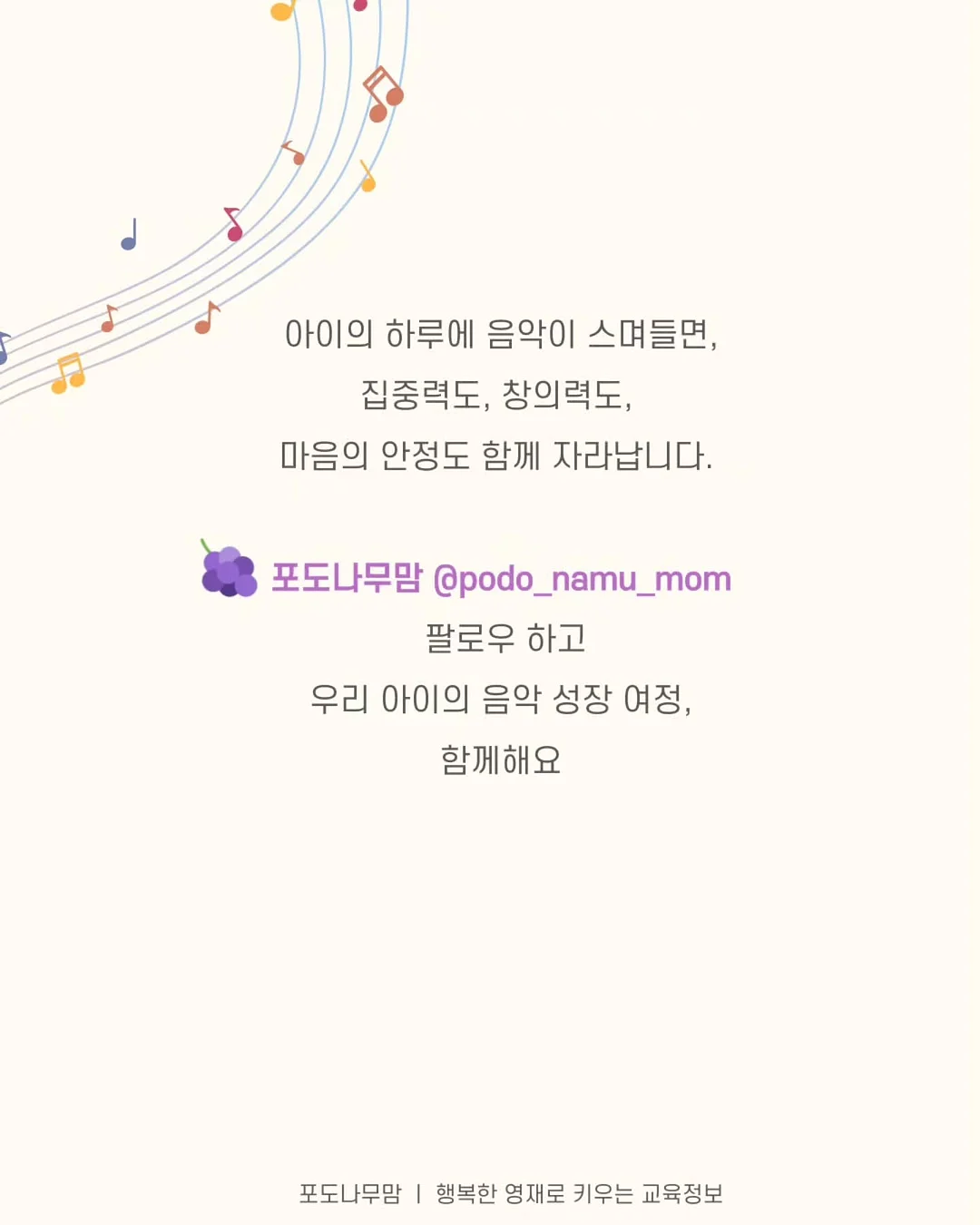 몽벨 백팩 8