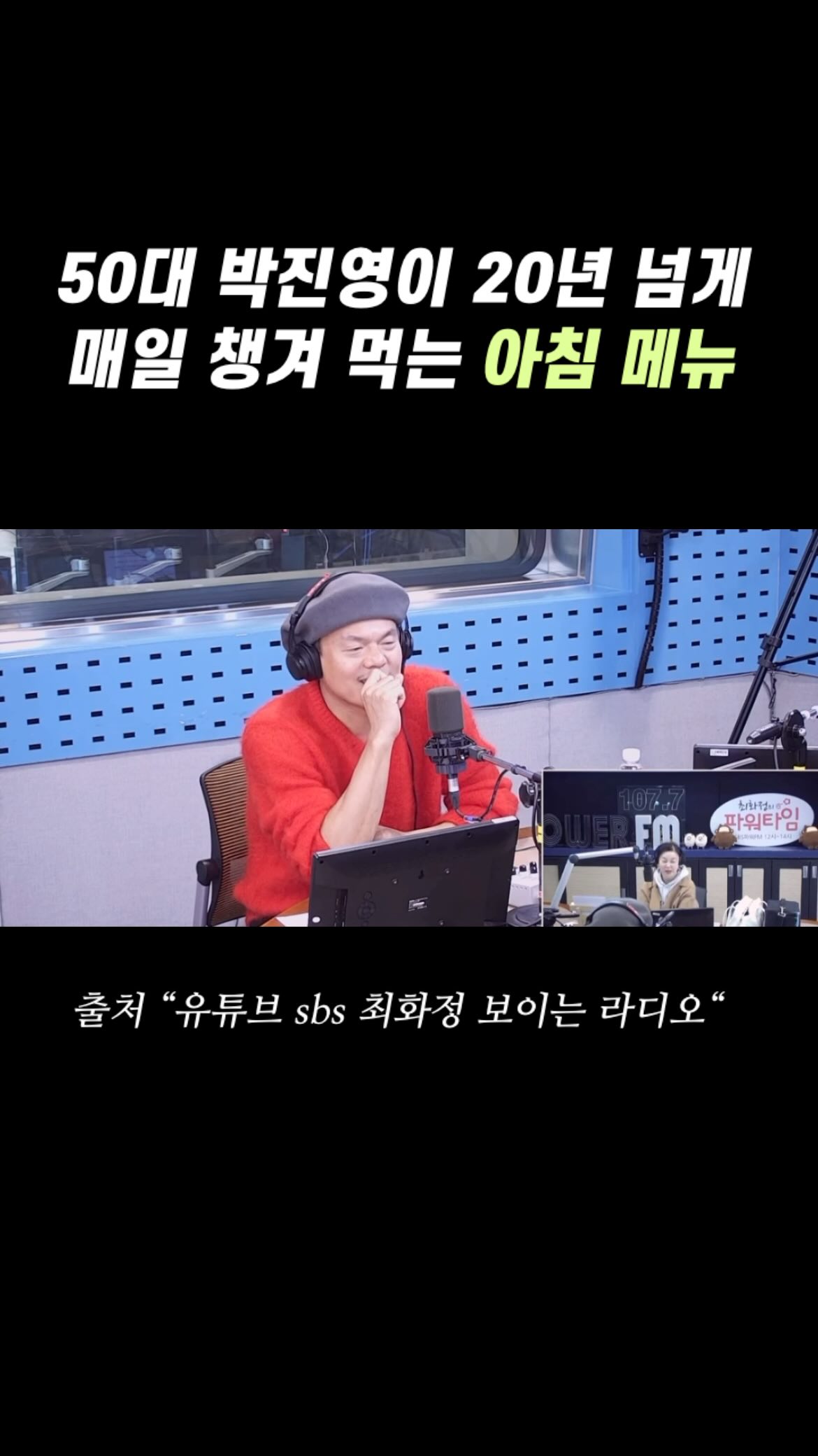 스킨시딘 멀티토닝마스크