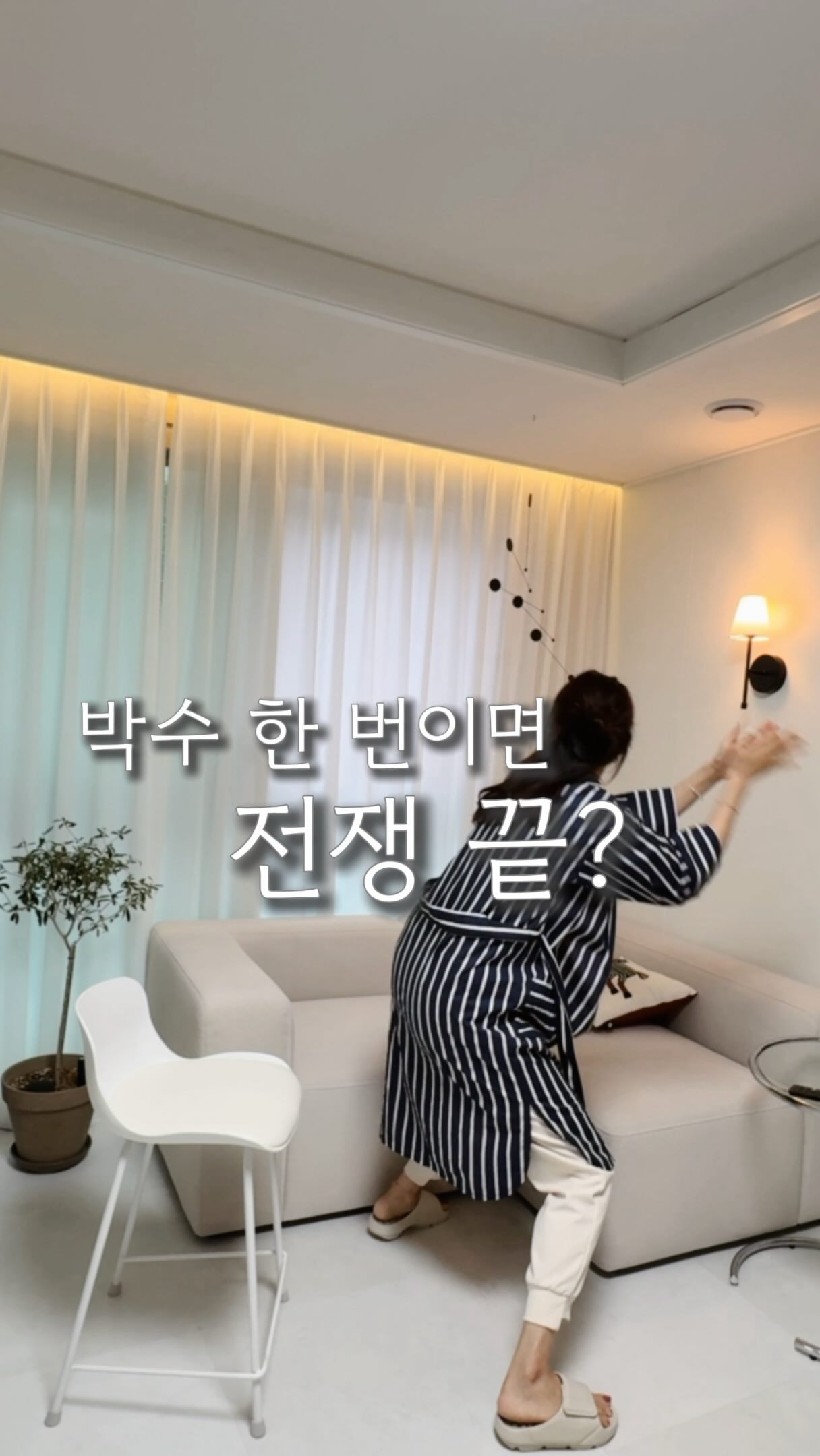 사진 정리 프로그램